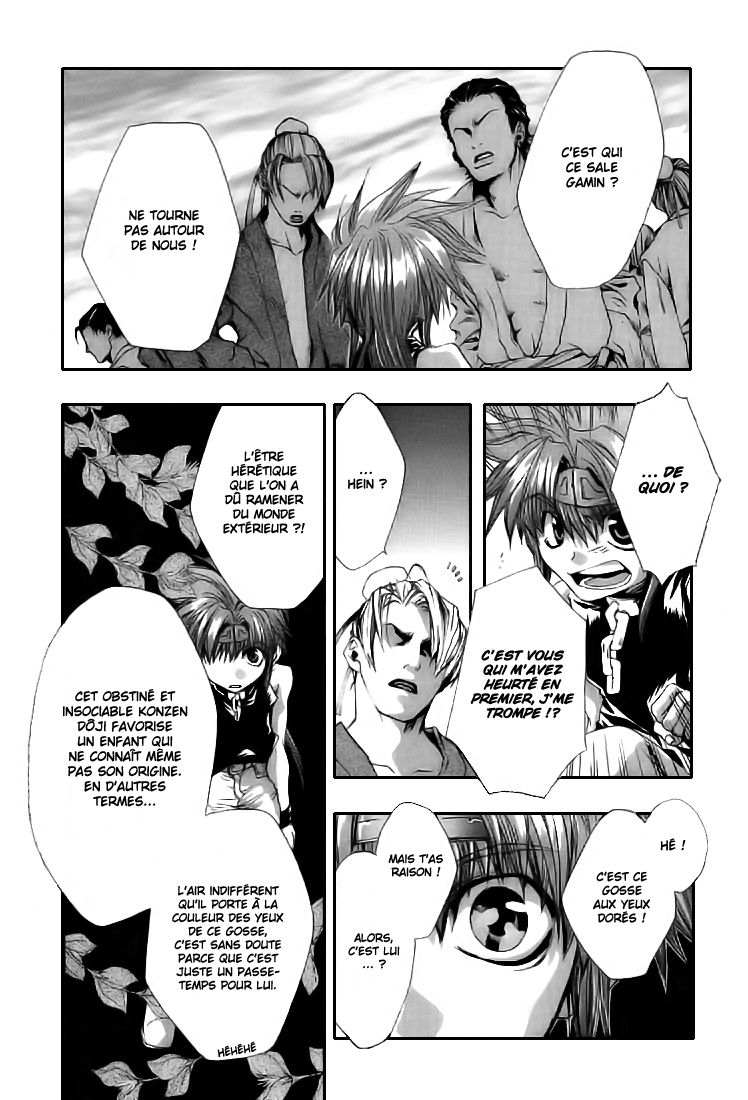 img Saiyuki Gaiden 6